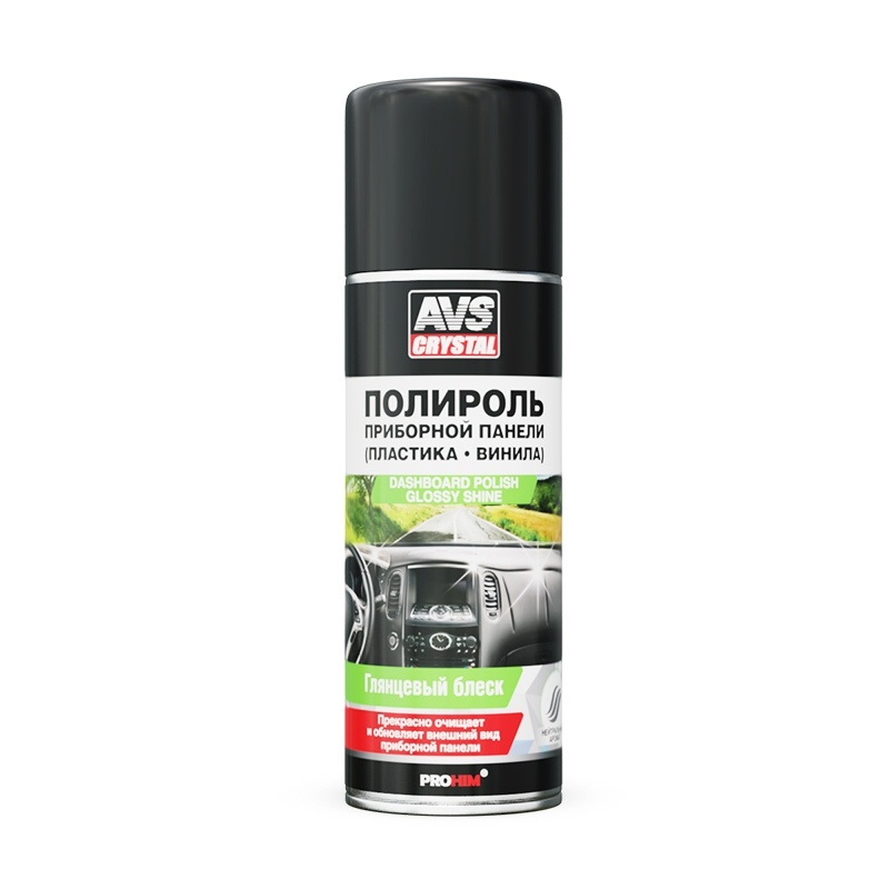 Полироль AVS A40004S 0,52 л