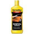 DOCTOR WAX Карнауба (DW8217) нейтральный 0,3 л