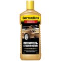 DOCTOR WAX DW8465 без отдушки 0,3 л