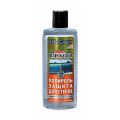 Hi-Gear HG5640 без отдушки 0,118 л
