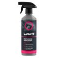 Lavr Ln2426 нейтральный 0,5 л