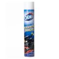 Odis Ds6887 ваниль 0,84 л