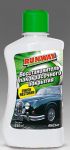 Runway RW2542 0,25 л