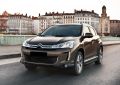 Rival A173ALB алюминий -
