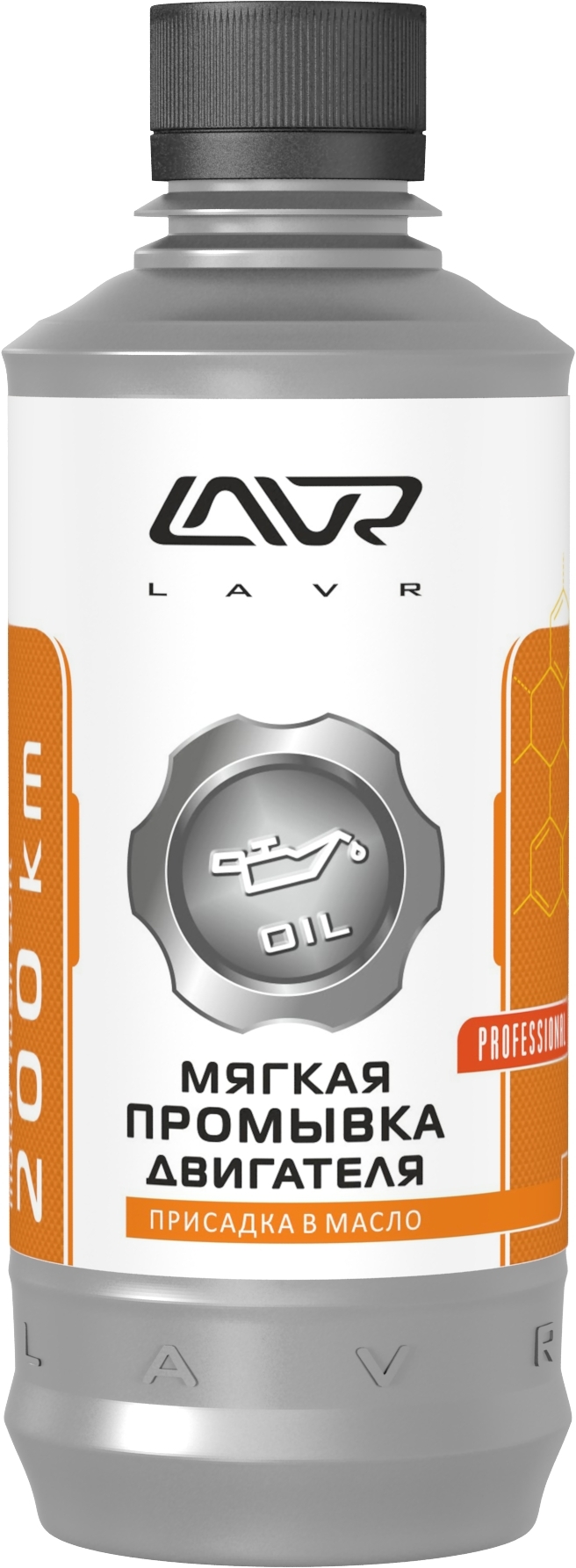 Промывочное масло Lavr Motor Flush Soft 200 км мягкая 330 мл
