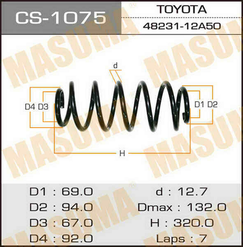 Пружина Masuma CS1075