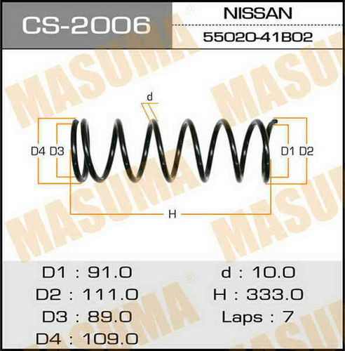 Пружина Masuma CS2006