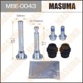 Masuma MBE0043 направляющие Mazda