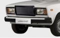 Azard RAD00063