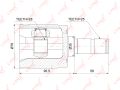 LYNXauto CI-3735 внутренний Honda