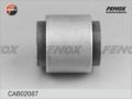 Fenox CAB02087 задняя ось
