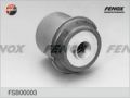 Fenox FSB00003 задняя ось