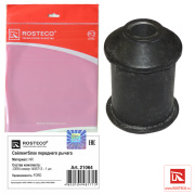Сайлентблок Rosteco 21064