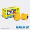 SS20 SS70101