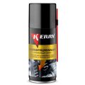 Kerry KR-943-1 0,21 л