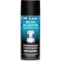 Hi-Gear HG5510 0,312 л
