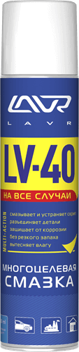 Смазка универсальная Lavr Ln1485 0,4 л