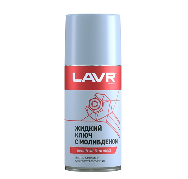 Смазка универсальная Lavr Ln1481 г