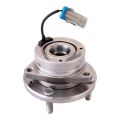 Febest 1082V200F Chery