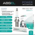 ABSEL XN510167 никель 1 шт.
