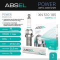 ABSEL XN510185 никель 1 шт.
