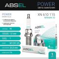 ABSEL XN610115 никель 1 шт.
