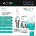 ABSEL XN610149 никель 1 шт.