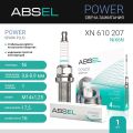 ABSEL XN6102074 никель 4 шт.