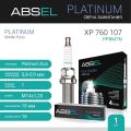 ABSEL XP7601074 платина 4 шт.