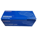 AKEBONO AN-748K дисковые, передняя ось