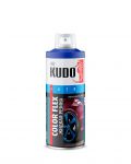 KUDO KU-5507 0,52 л