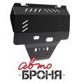 Автоброня 111.05423.1