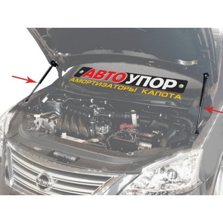 Упор капота АвтоУпор UNISEN021 Nissan Sentra 2014-