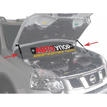 Упор капота АвтоУпор UNIXTR011 Nissan X-Trail 2007-2015