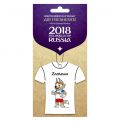 AURAMI TS18-04бн подвеска Гармония