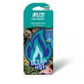 AVS A78543S подвесной Fire Fresh Ocean Breeze/Океанский бриз