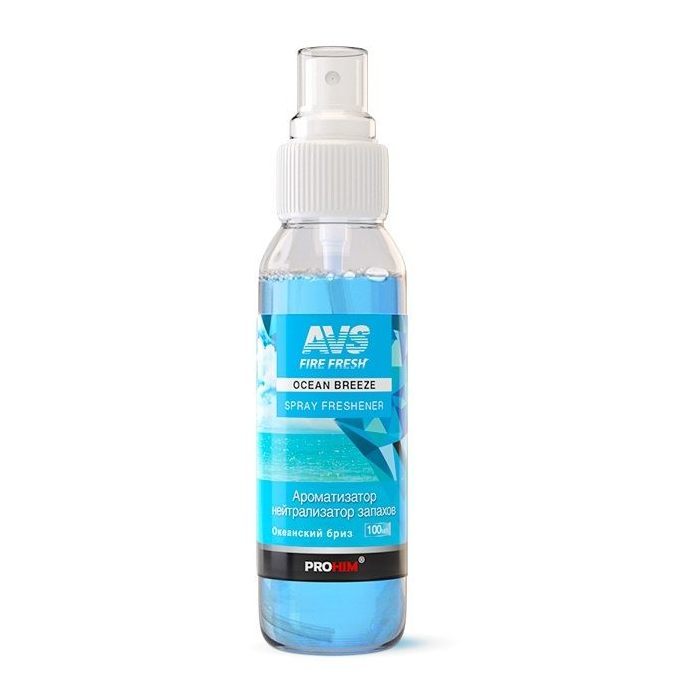 Ароматизатор AVS A78842S спрей Stop Smell Ocean Breeze/Океанский бриз