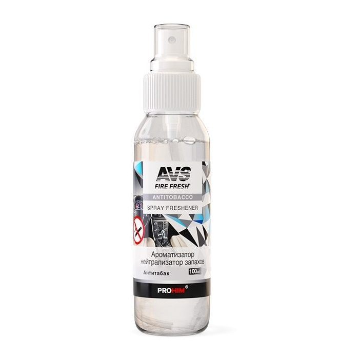 Ароматизатор AVS A78845S спрей Stop Smell Anti Tobacco/Антитабак