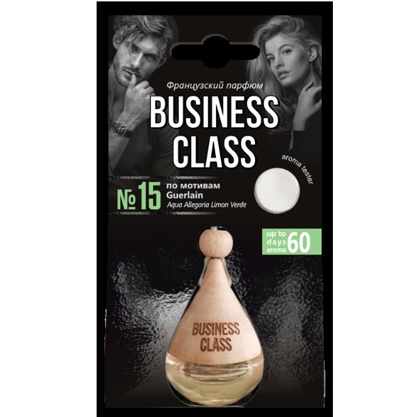Ароматизатор Azard AR1BC115 бочонок Drop of Business Class Guerlain
