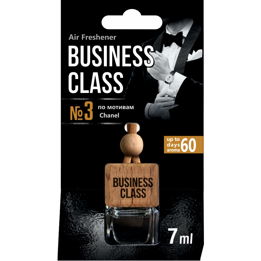 Ароматизатор Azard AR1BC003 бочонок Freshco Business Class ice cube Chanel