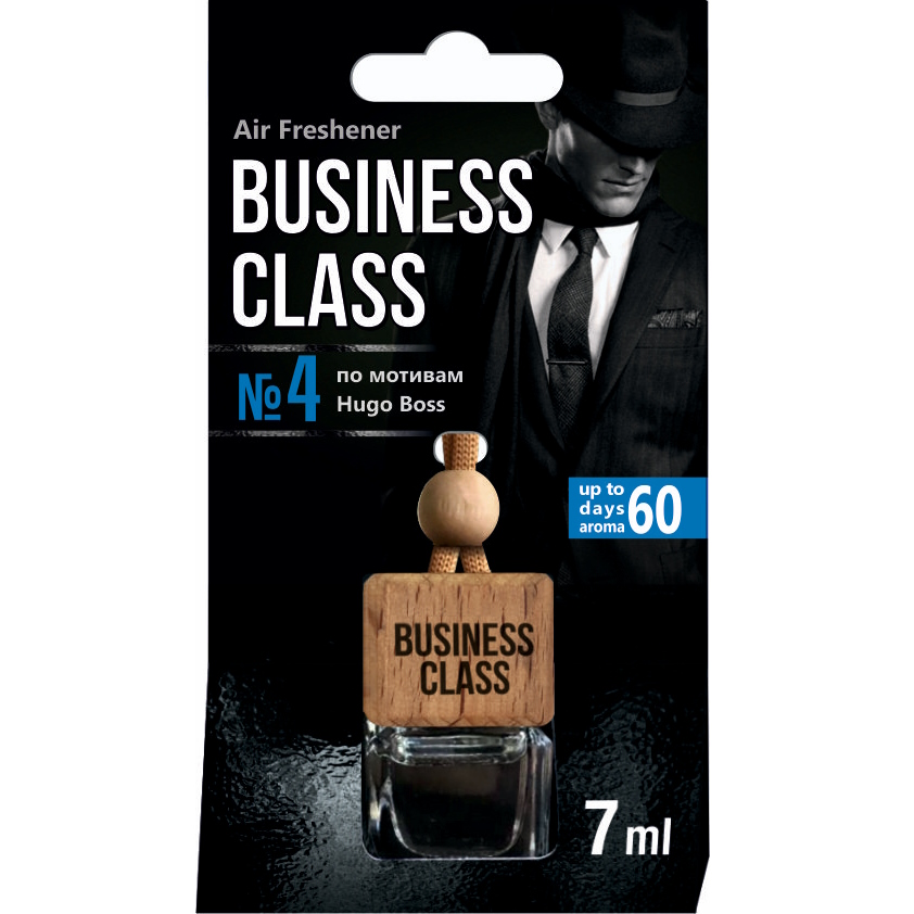 Ароматизатор Azard AR1BC004 бочонок Freshco Business Class ice cube Hugo Boss