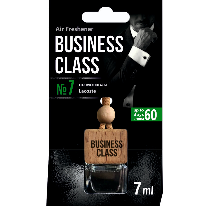 Ароматизатор Azard AR1BC007 бочонок Freshco Business Class ice cube Lacoste