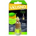 Azard AR1VB002 бутылочка Freshco Vkusno лимон-лайм