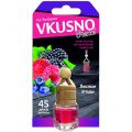 Azard AR1VB004 бутылочка Freshco Vkusno лесные ягоды