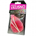 Azard AR1VM014 Мешочек Freshco Vkusno бабл гам