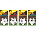 Azard AR1GM010 подвесной I love football 3 в 1 mix