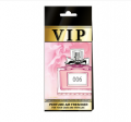 CARIBI VIP006ж подвеска Cristian Dior 'Miss Dior'