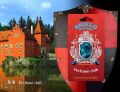 Fouette S-8 подвеска Perfume club