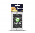 Grass ST-0403 подвеска Дыня