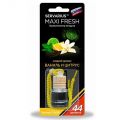 MAXIFRESH HMF-38 подвеска Ваниль и цитрус